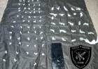 DIVISION CUERPO OPERACIONES MOTORIZADA SECUESTRAN 74 DOSIS DE DROGA EN LA ZONA SUR DE RESISTENCIA 