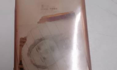 RECUPERAN TELÉFONO CELULAR SUSTRAIDO A UNA MENOR 